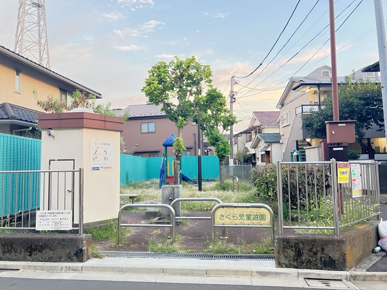 画像3541
