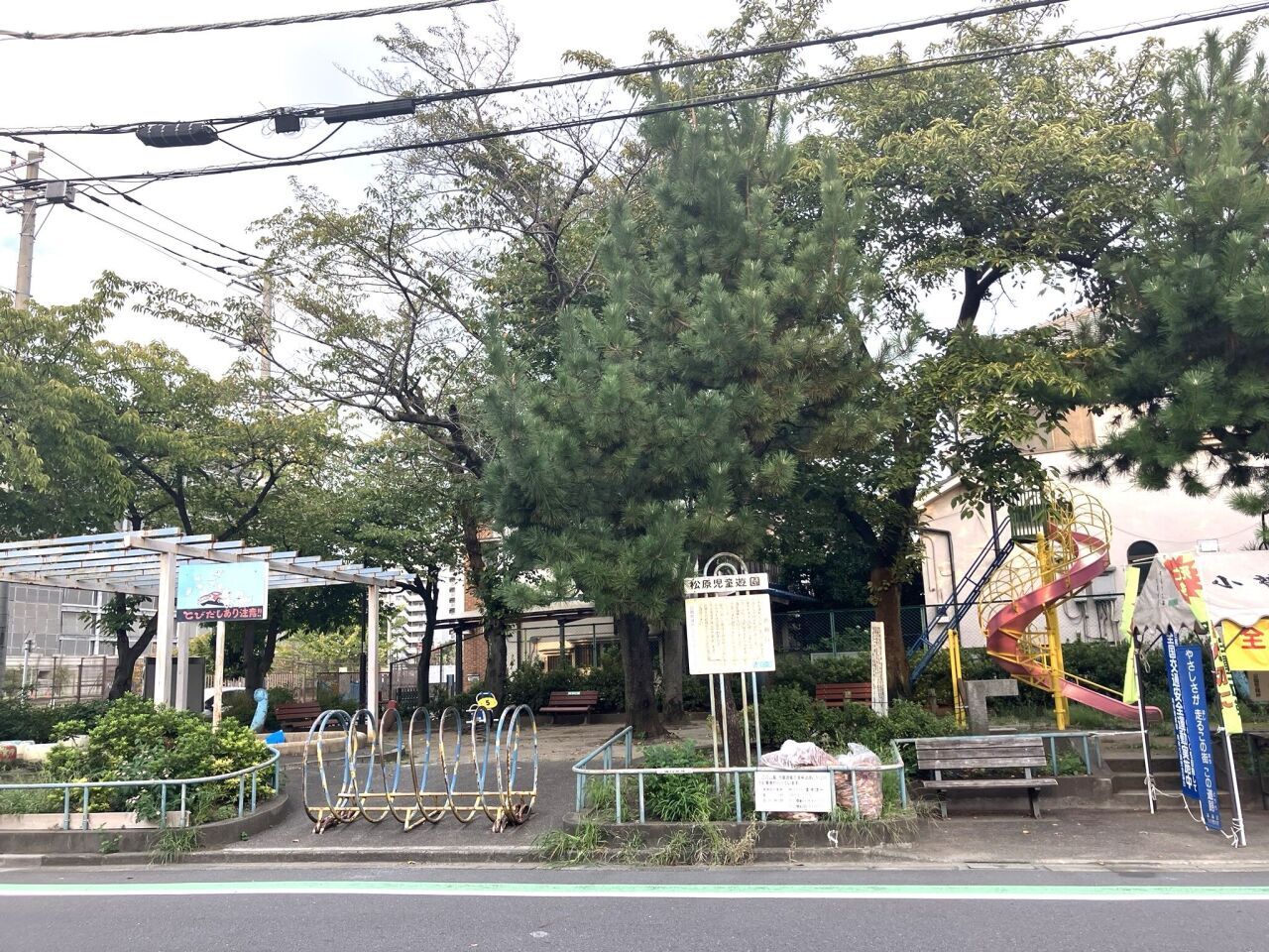画像3550