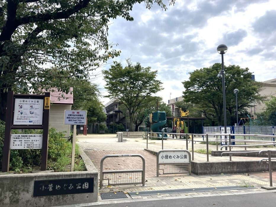 画像3573