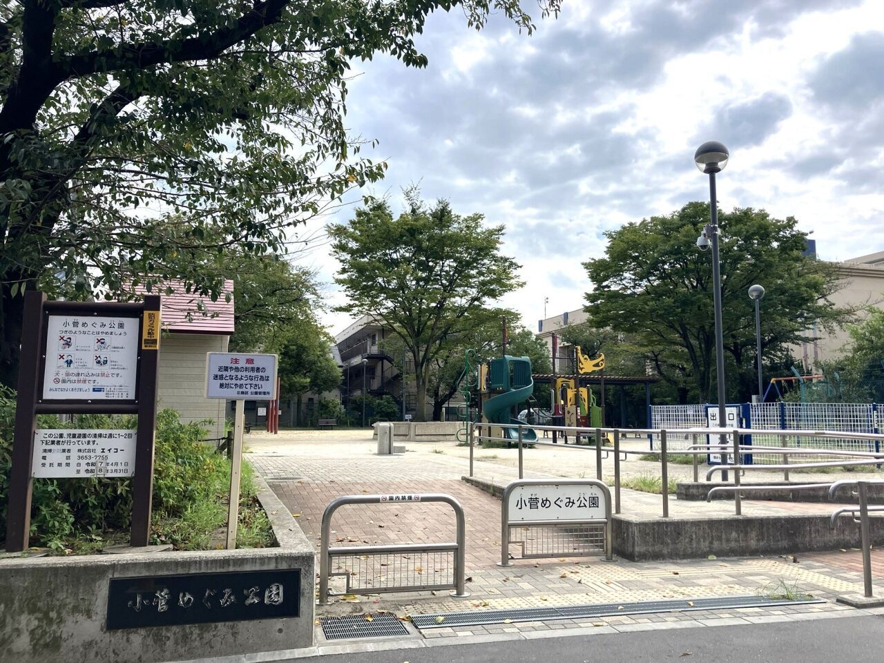 画像3573