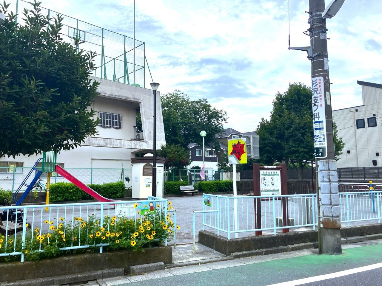 画像3582