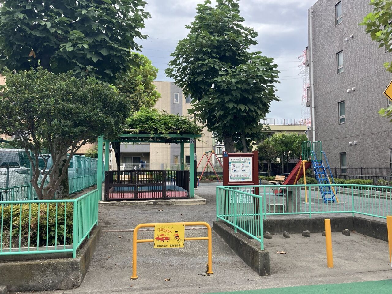 画像3591