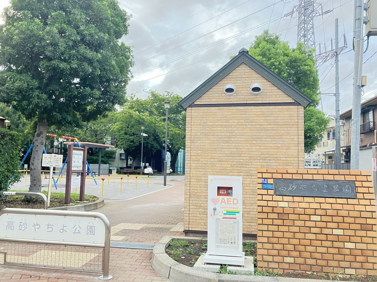 画像3660