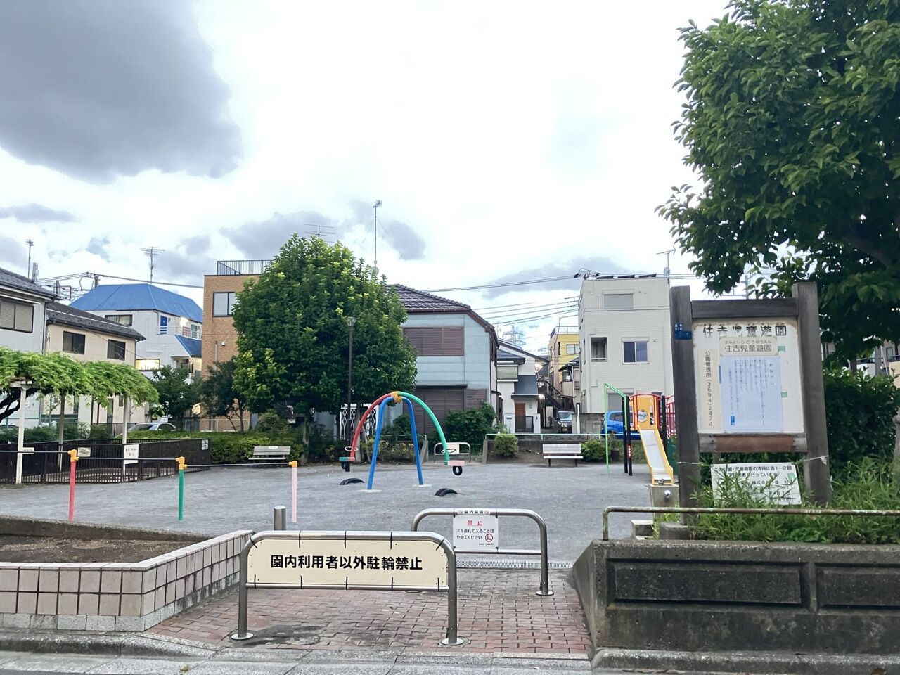 画像3669