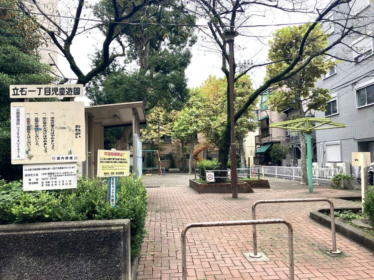 画像3681