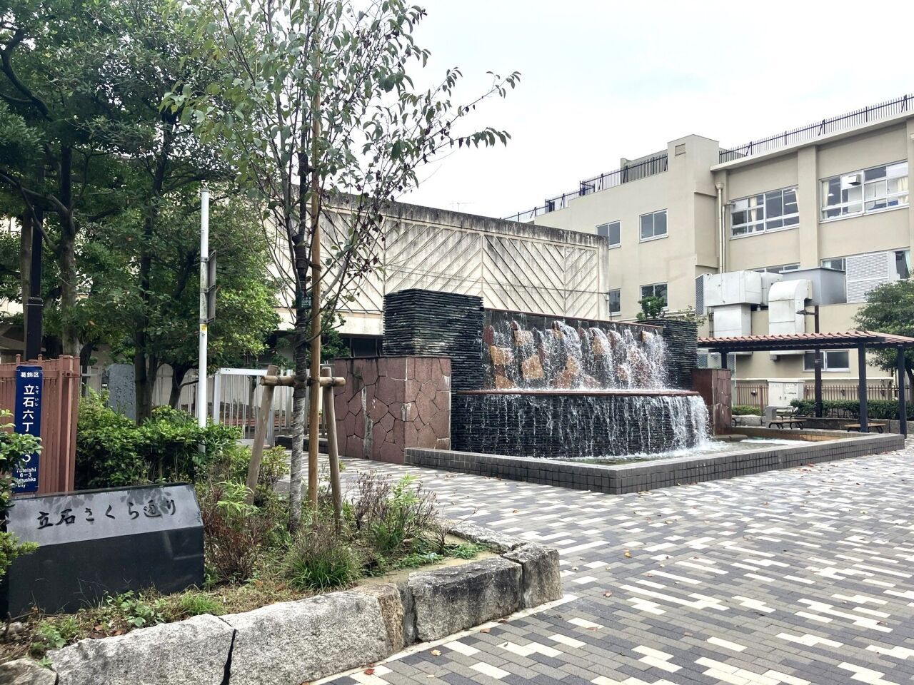 画像3704