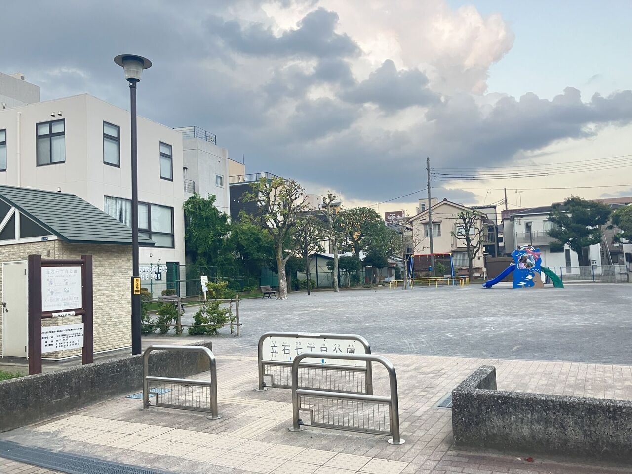 画像3707