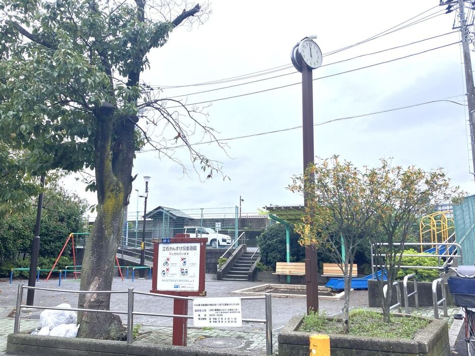 画像3713