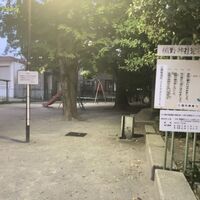 画像3716