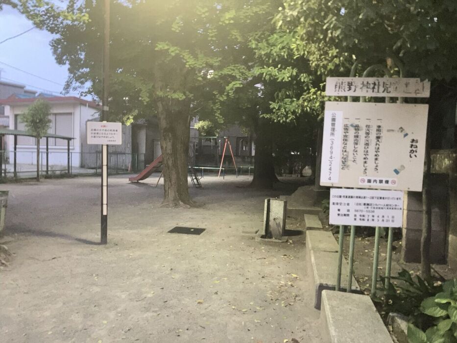 画像3716