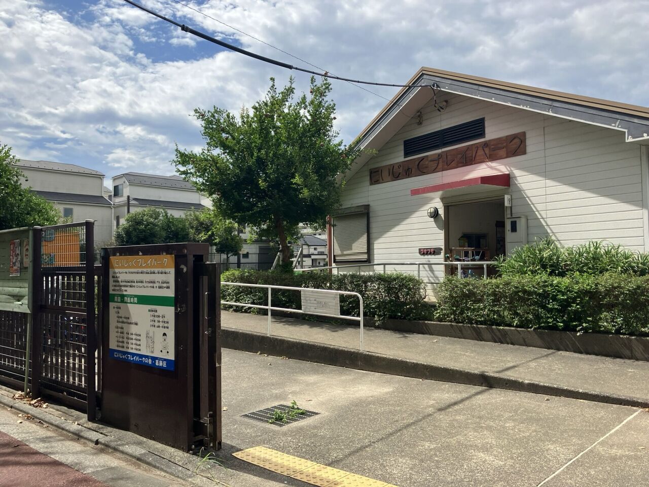 画像3737