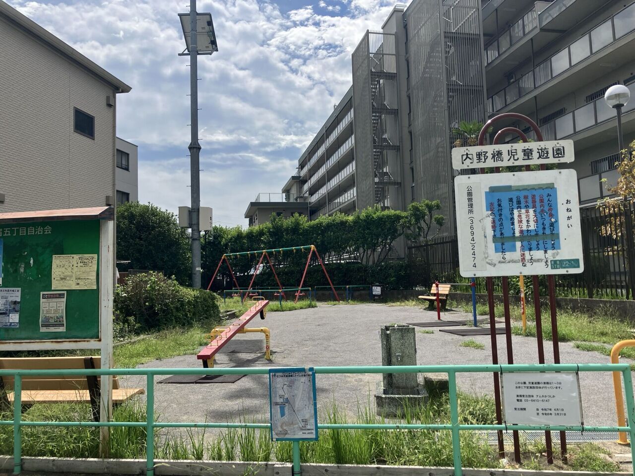 画像3740