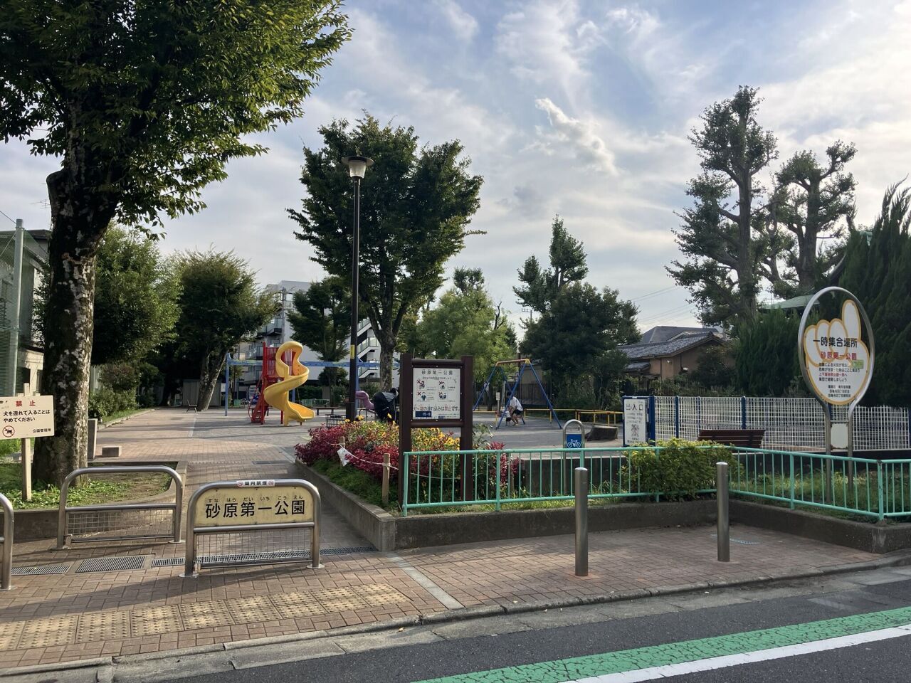 画像3770