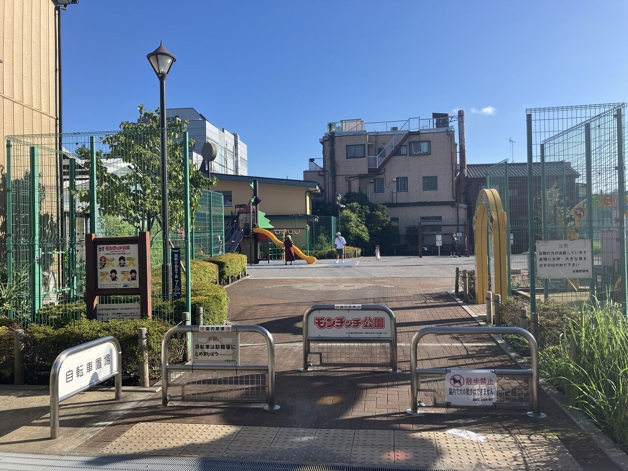 画像3788