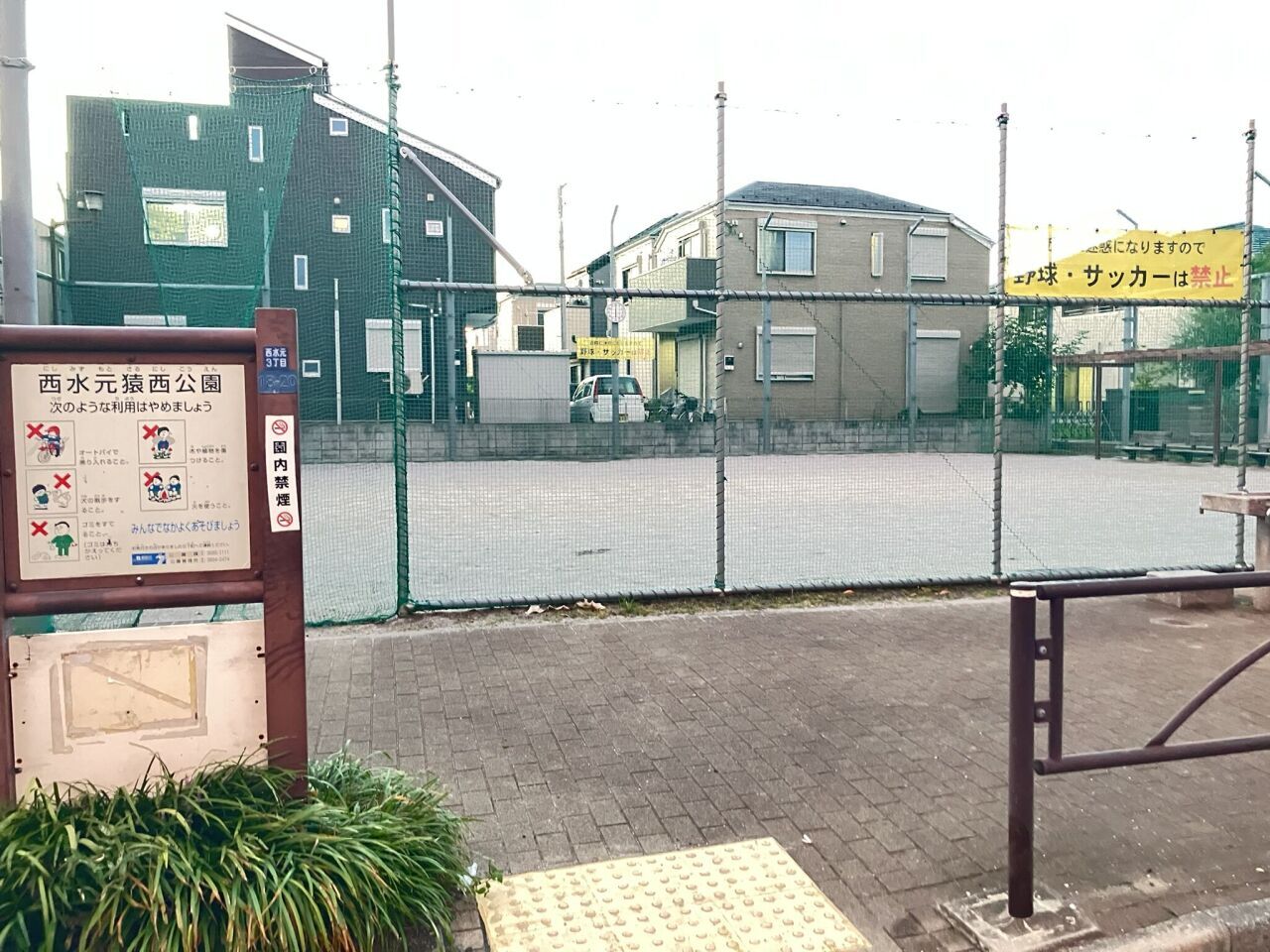 画像3806
