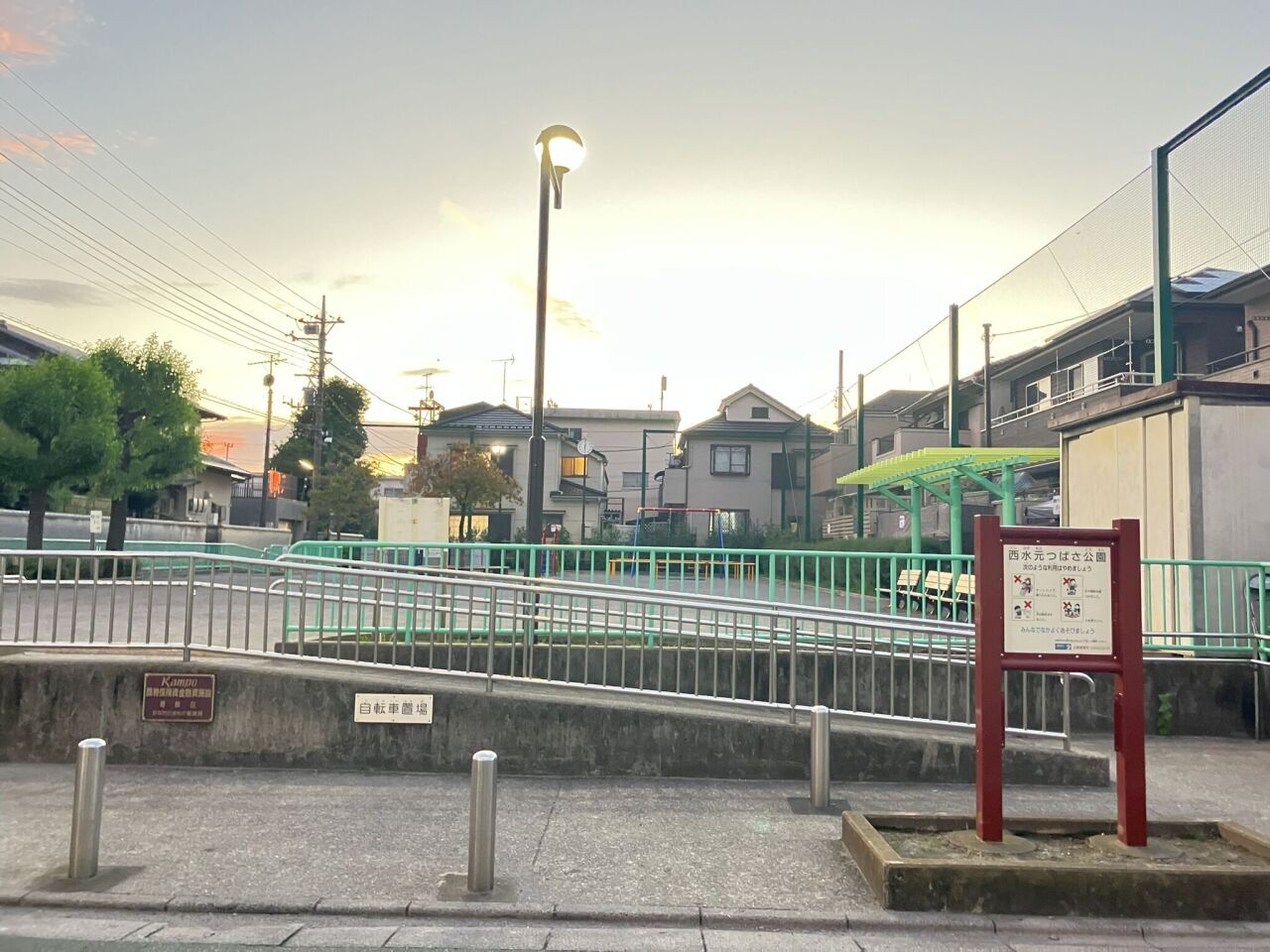 画像3812