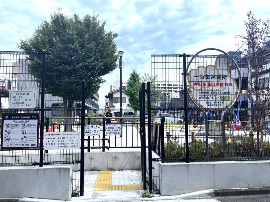画像3821