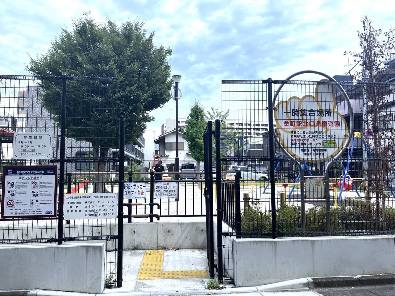 画像3821