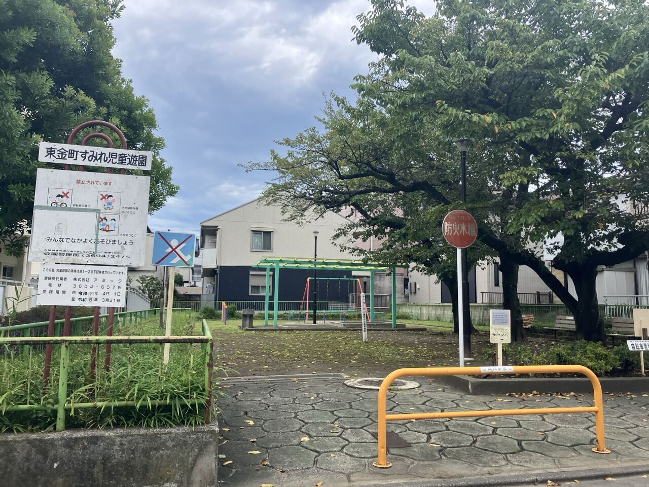 画像3827
