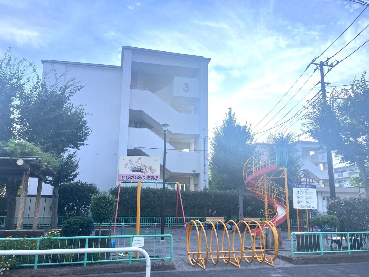 画像3848