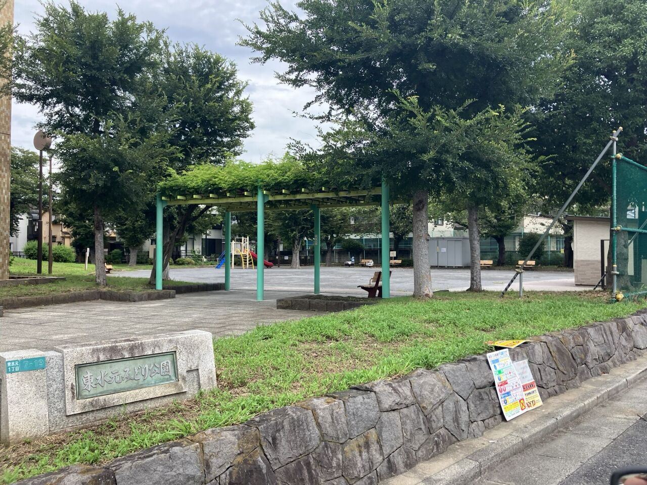 画像3905