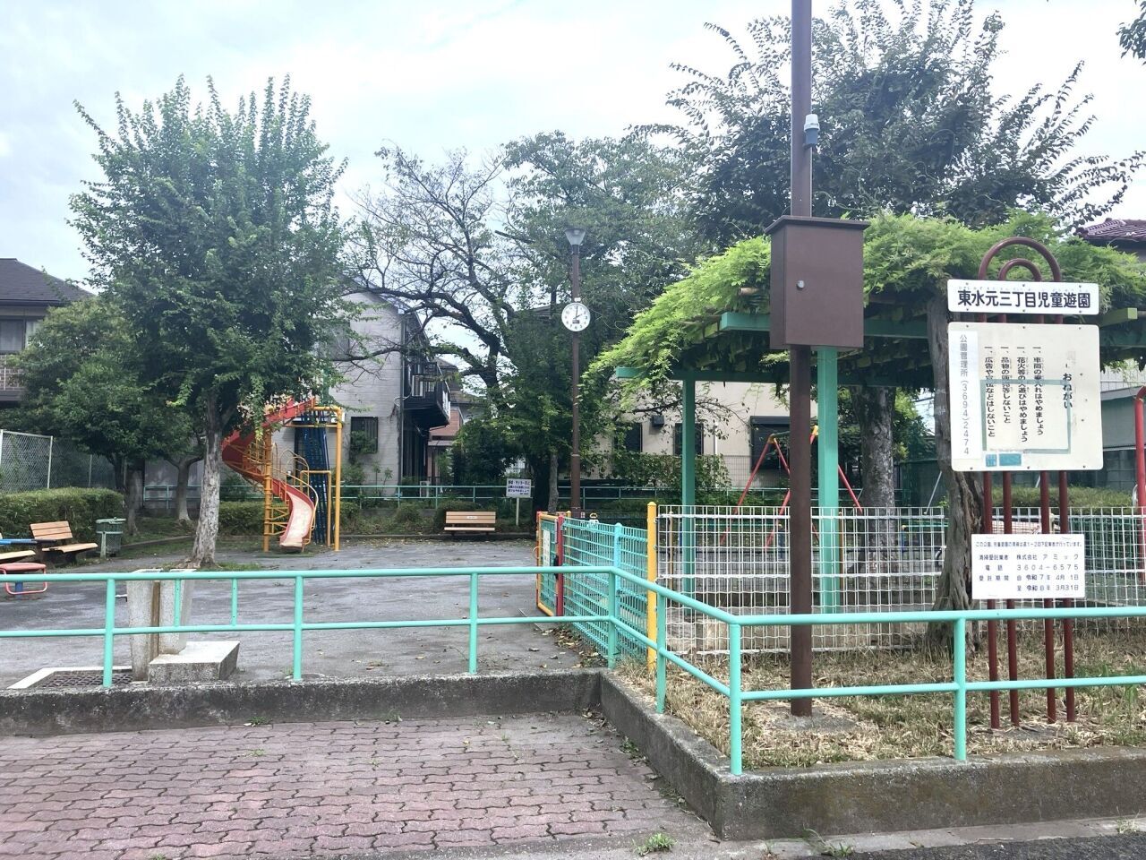 画像3911