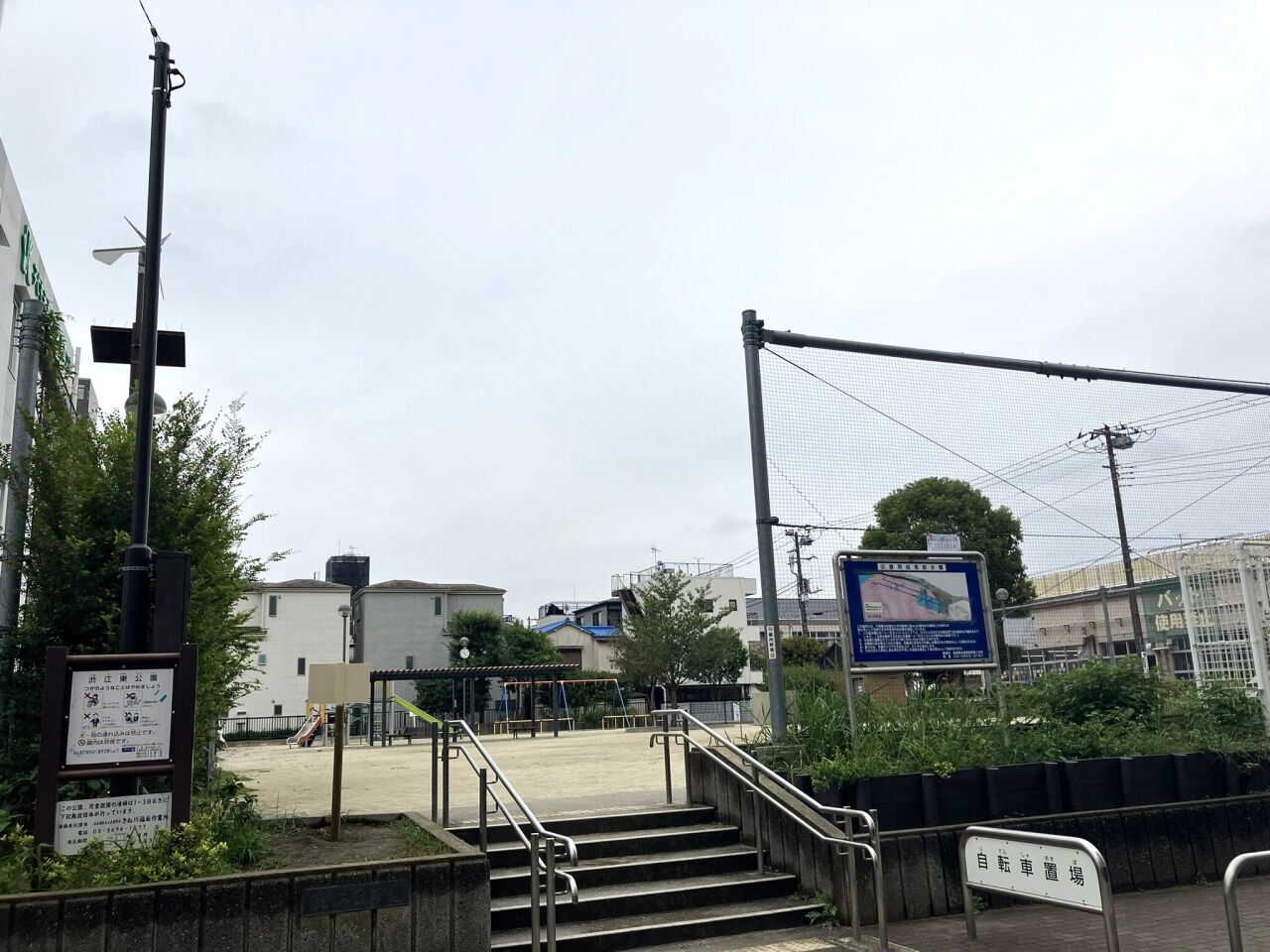 画像3932
