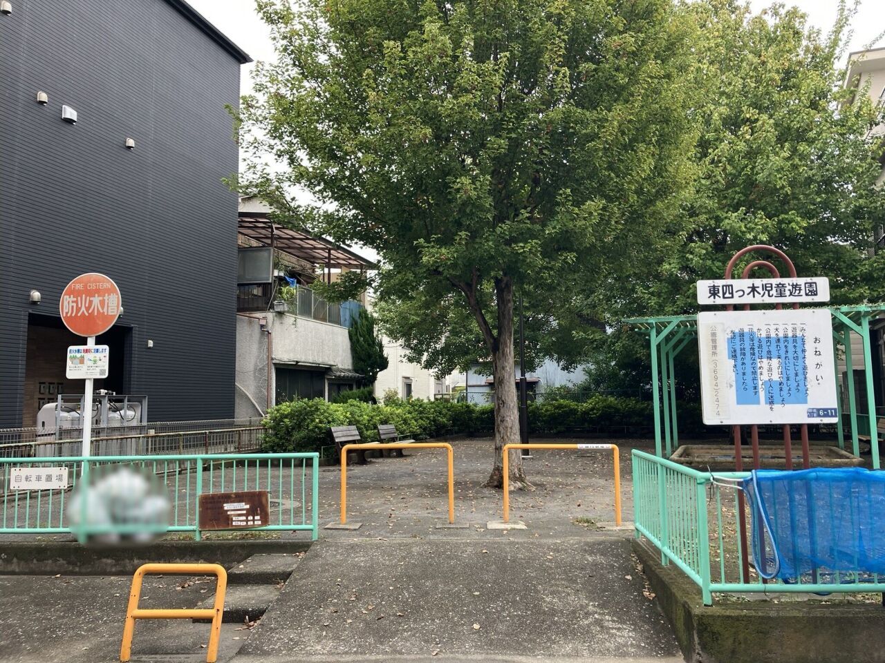 画像3938