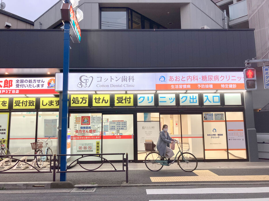 画像3965