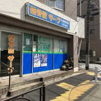 画像3982