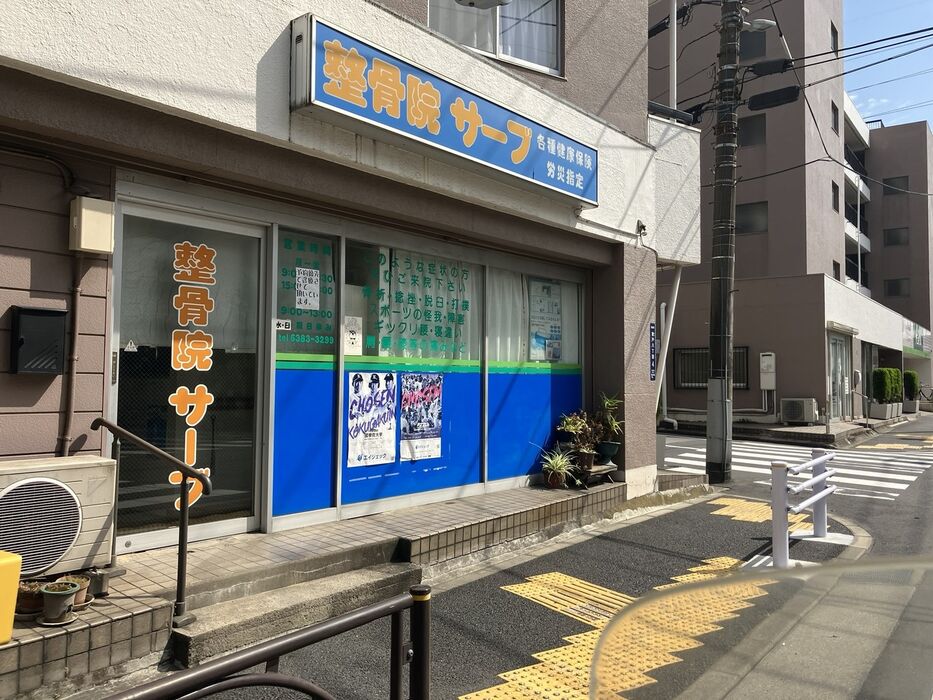 画像3982