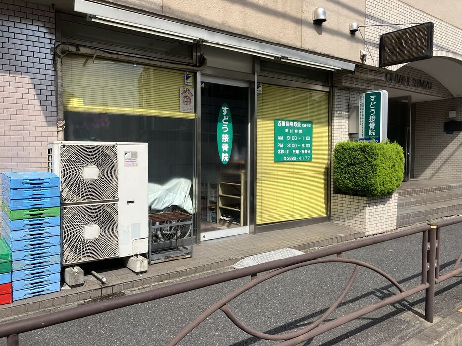 画像3988