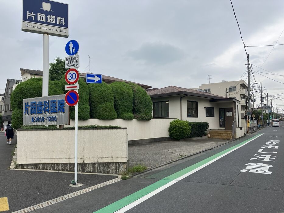 画像4010