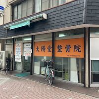 画像4016