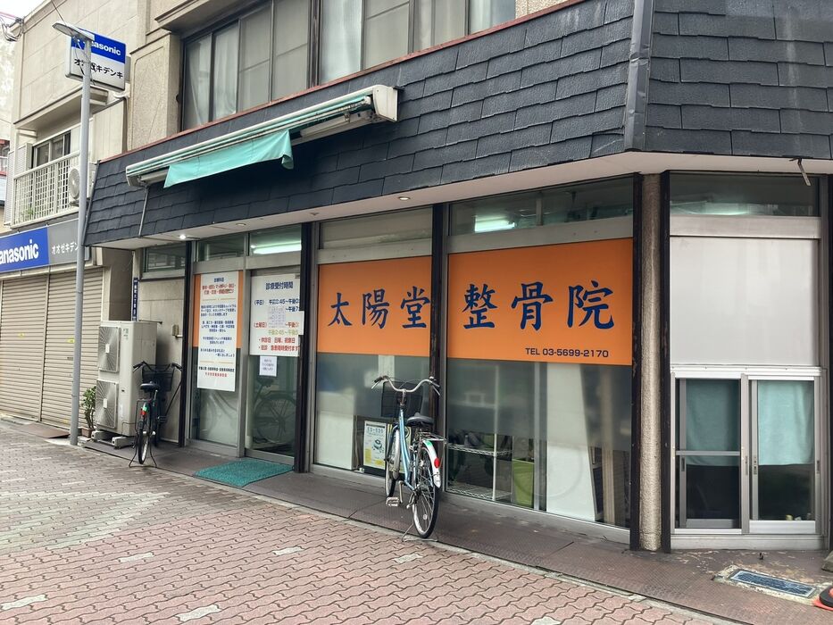 画像4016