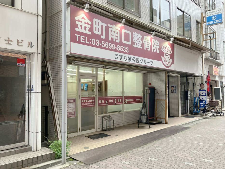 画像4019