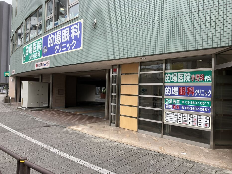 画像4025