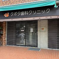 画像4031