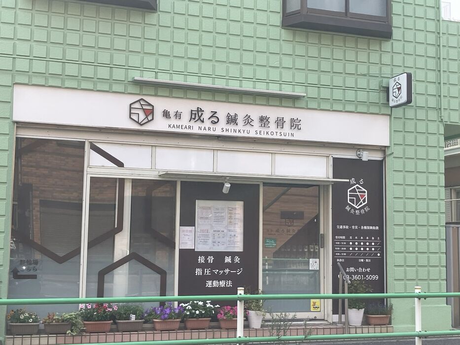 画像4049