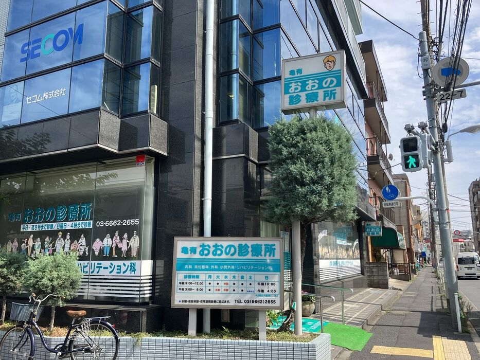 画像4055