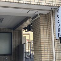 画像4061