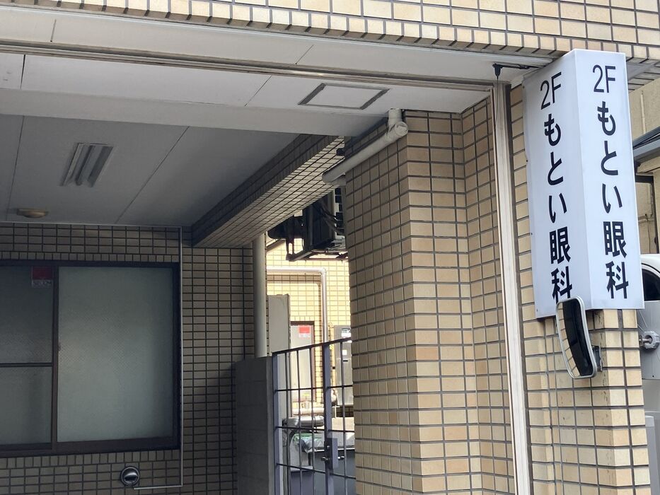 画像4061
