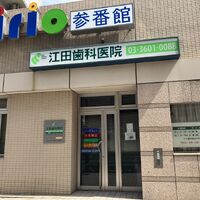 画像4079