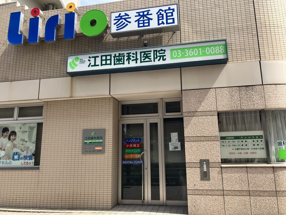 画像4079