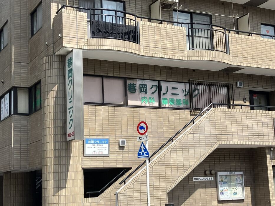 画像4085
