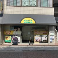 画像4091