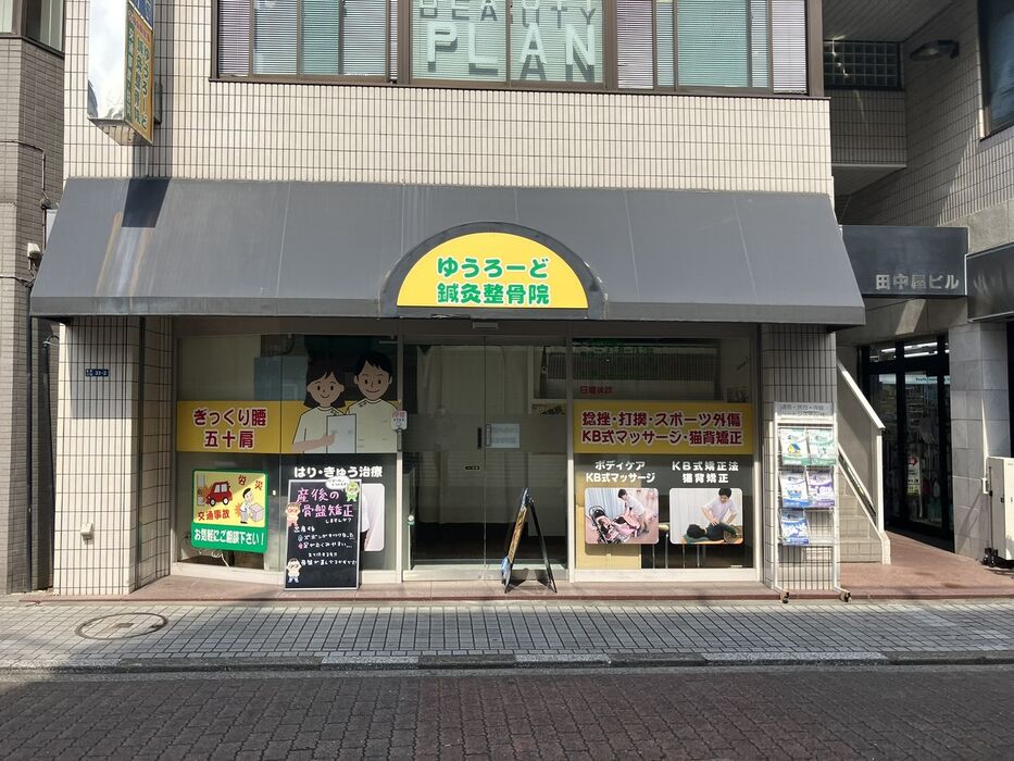 画像4091