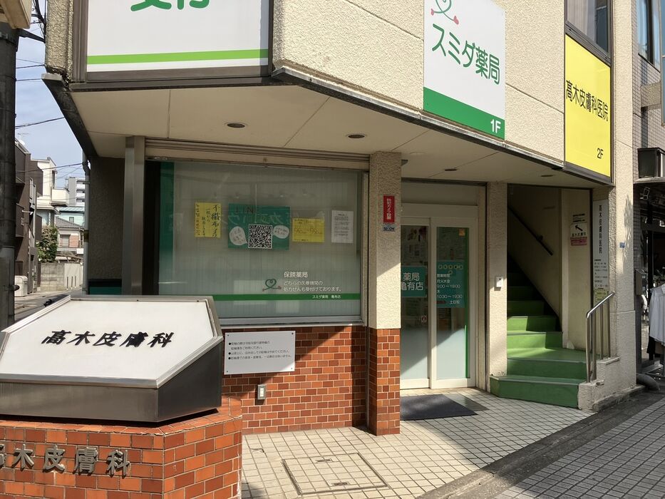 画像4094