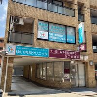画像4106