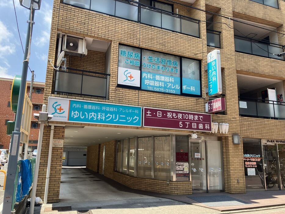 画像4106